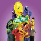 Elmo Sesame Street Moonwalk Rental & Party Favors
